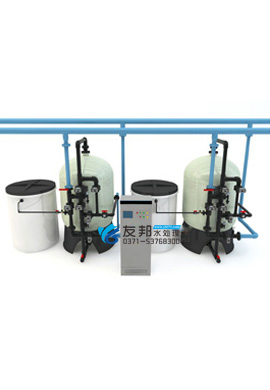 30-50T/H(每小時(shí)出水45噸)全自動(dòng)軟化水設(shè)備